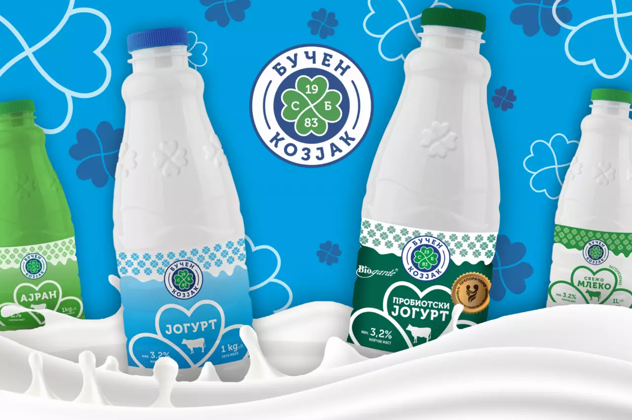 DistribucijanamlecniproizvodiSkopje11