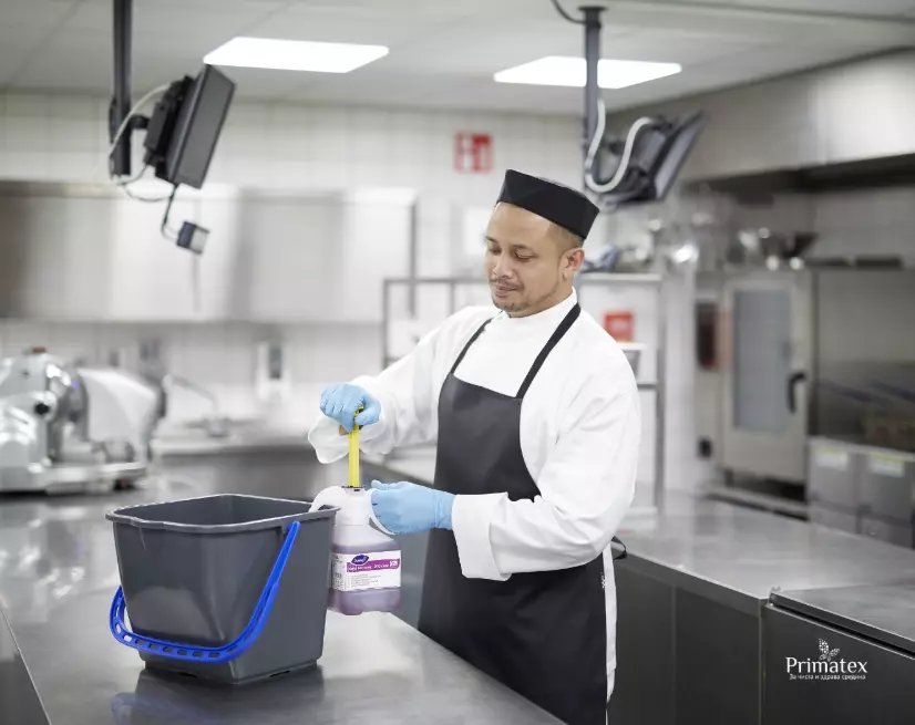 HigienskiproizvodizaHOREKASkopjeA