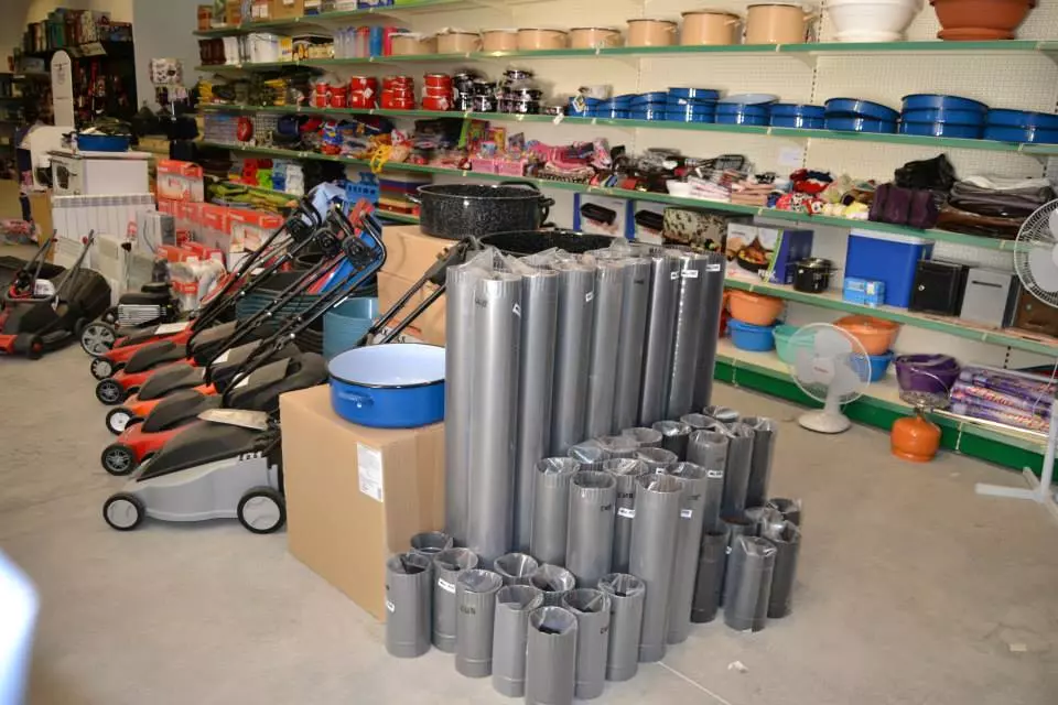 Home_center_Strumica