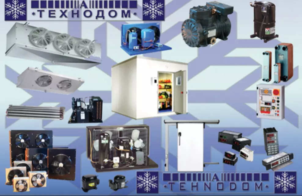 IndustriskaopremazaladenjeSkopjeA