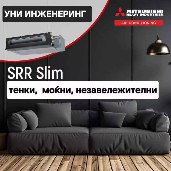 InstalacijanaklimatizacijaiventilacijaMakedonija1