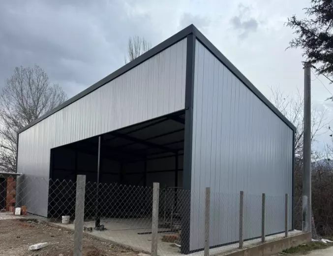 Izgradbanazgradiikukjiskopje