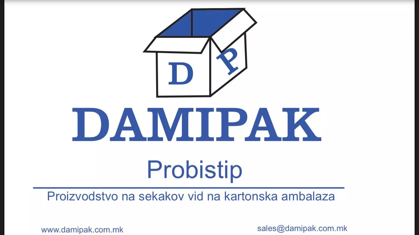 Izrabotka_na_kartonski_kutii_vo_Makedonija