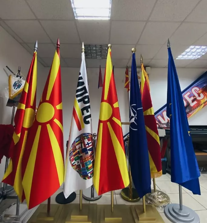 IzrabotkanaznaminjaijarboliSkopjeMakedonijaBB