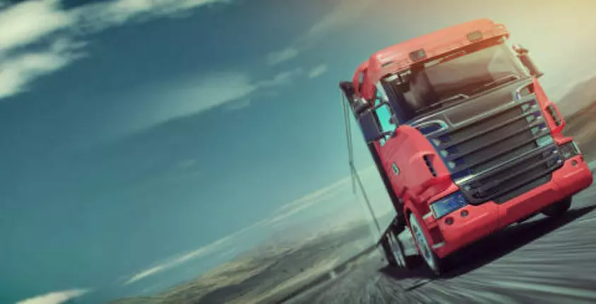 MegjunarodentovarenpatentransportSkopje