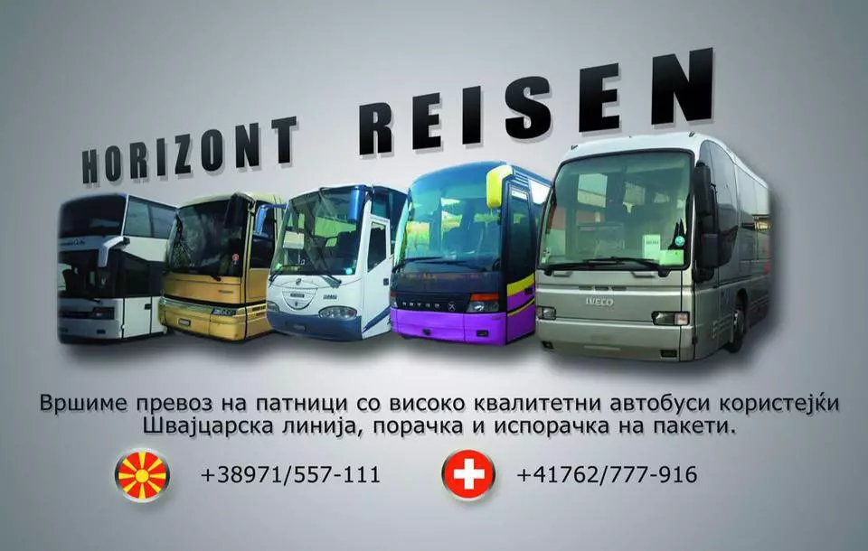 Megunaroden_prevoz_na_patnici_Strumica_Makedonija