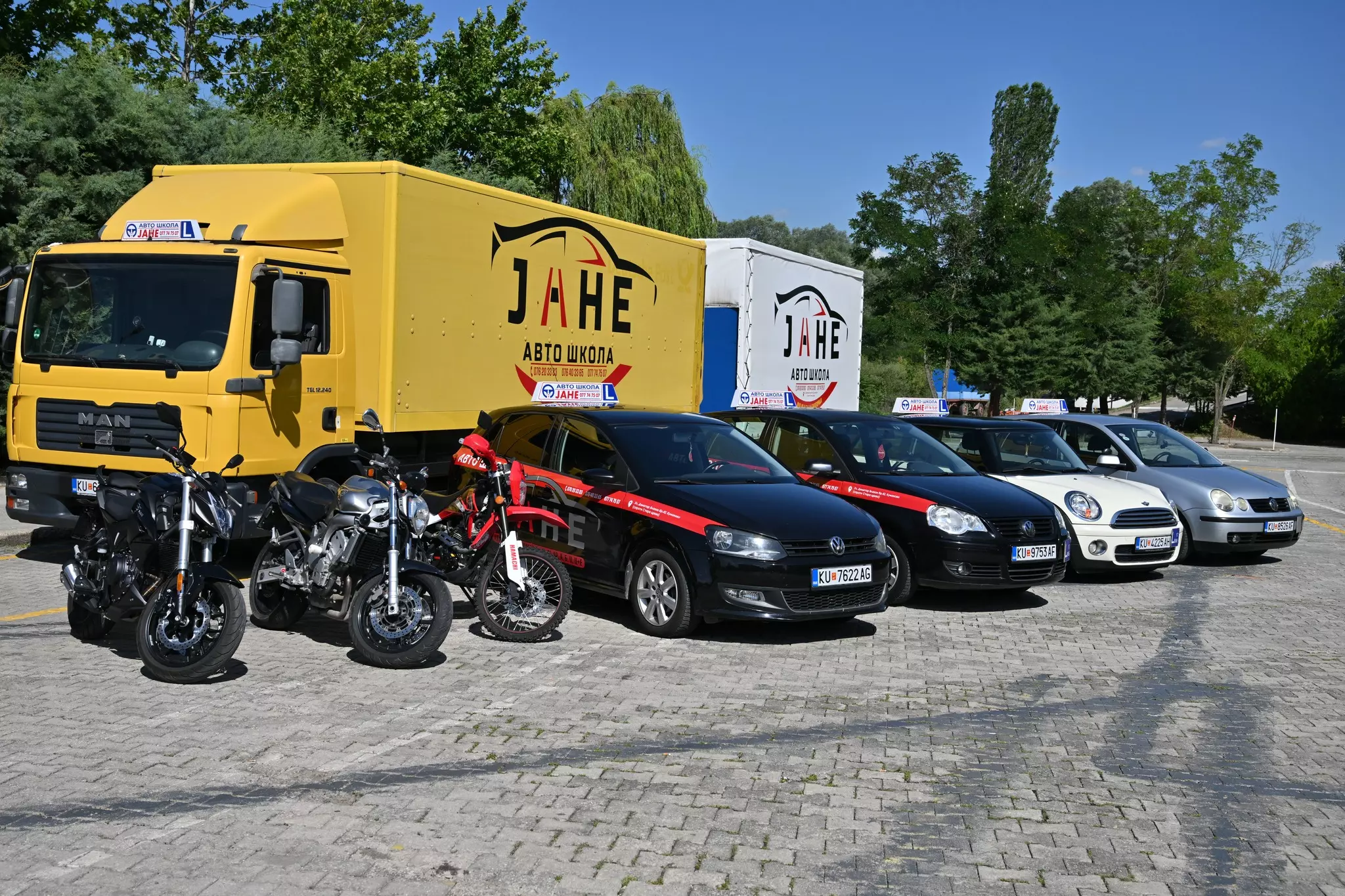 NajdobraavtoskolaKumanovo