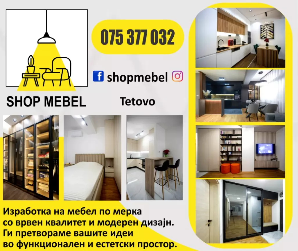 NajgolemizbornamebelpomerkaTetovoq NajgolemizbornamebelpomerkaTetovoq