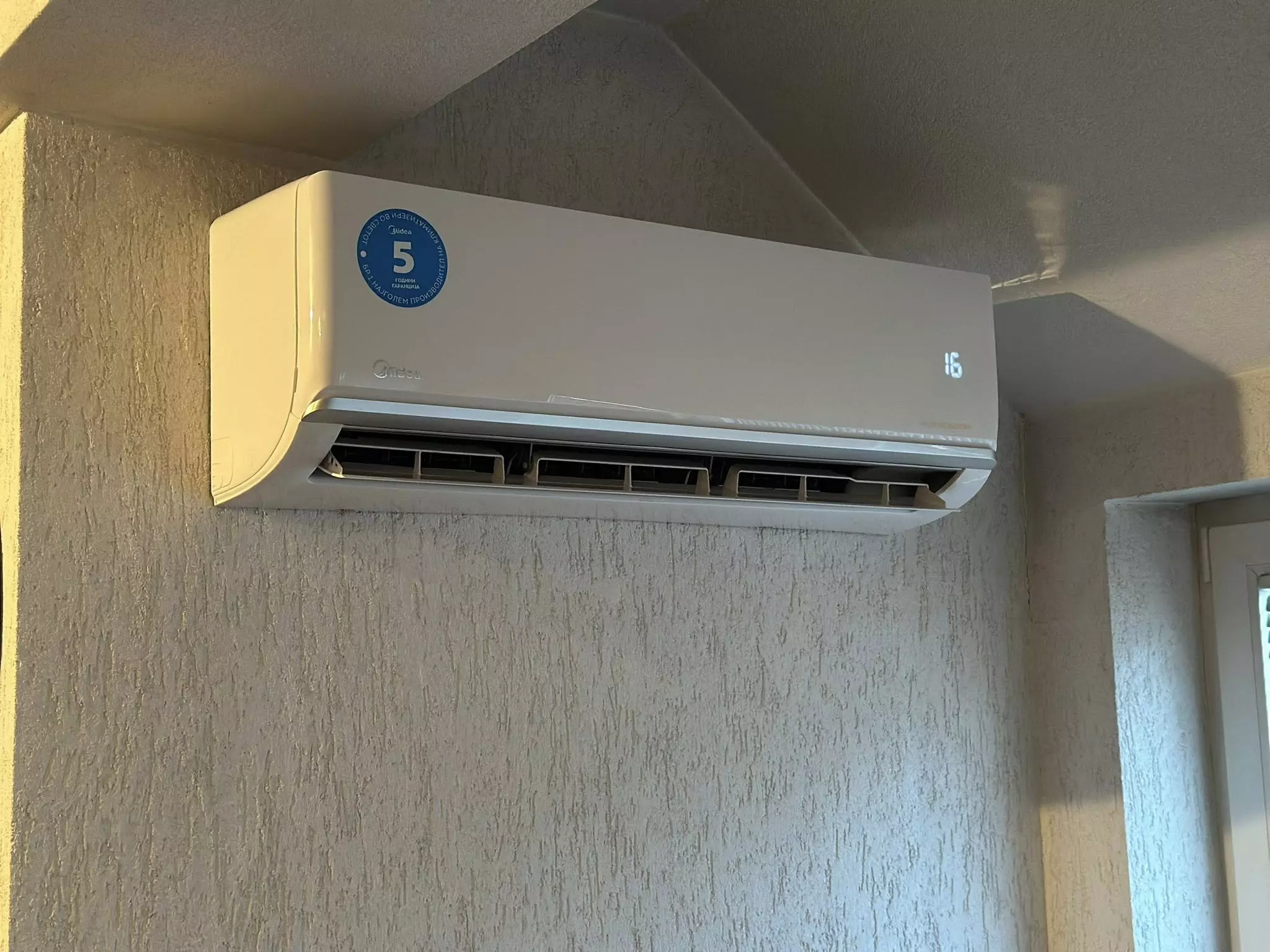 Prodažbanamaterijalizagreenje,vodovodikanalizacijavoMakedonijacover