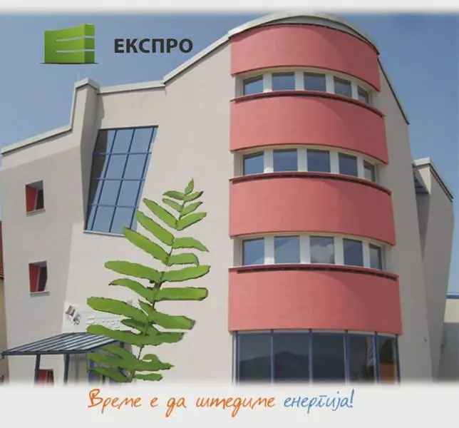 ProdazbagipskartoniA