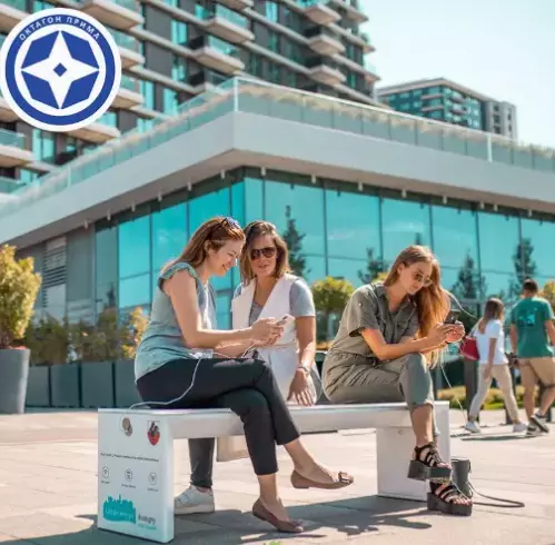 ProdazbanapametniklupiSkopjeBB