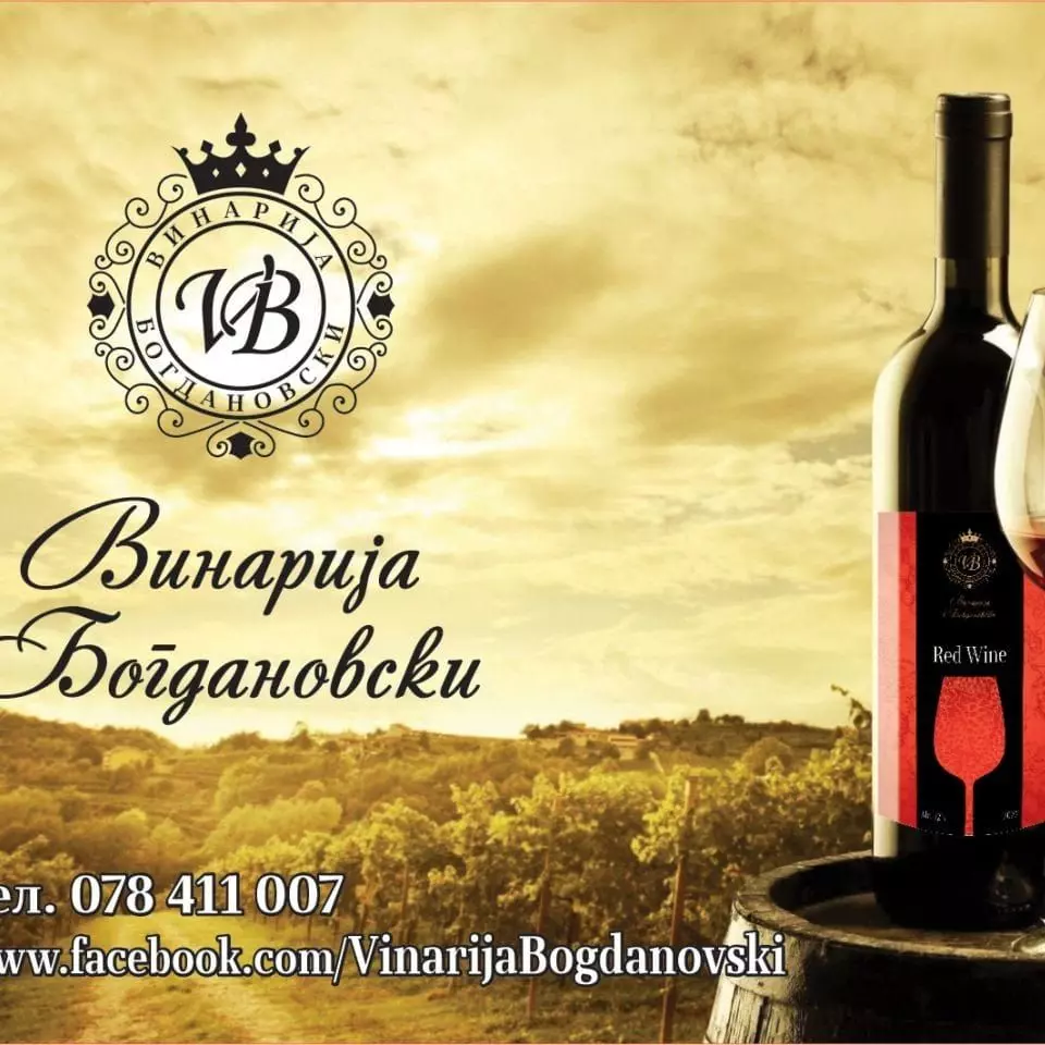 ProdazbanavinoSkopje ProdazbanavinoSkopje