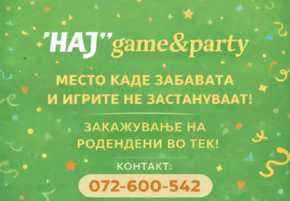 ProstorzarodendenivoKavadarcic