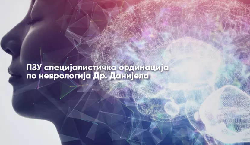 PsihologEdonaTetovoA