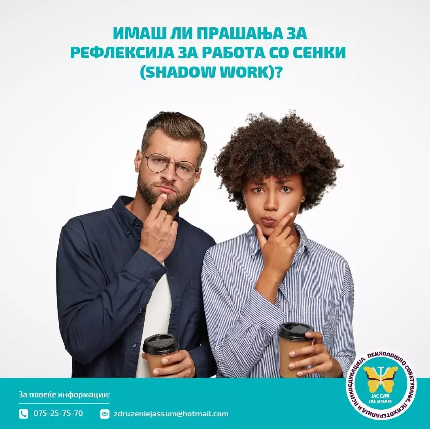 RazvojnakarieraskopjemakedonijaA