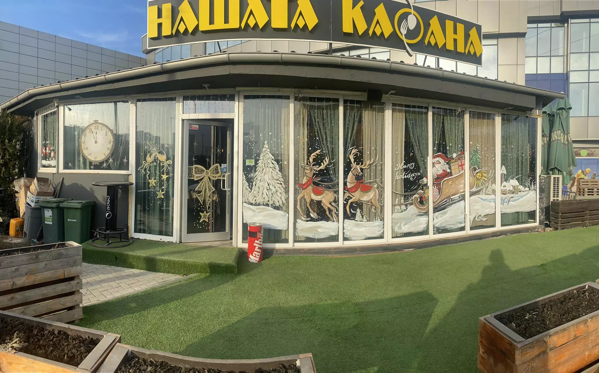 RestoransoskaranakjumurSkopje2