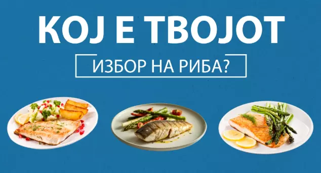 RibenrestoranSkopje3