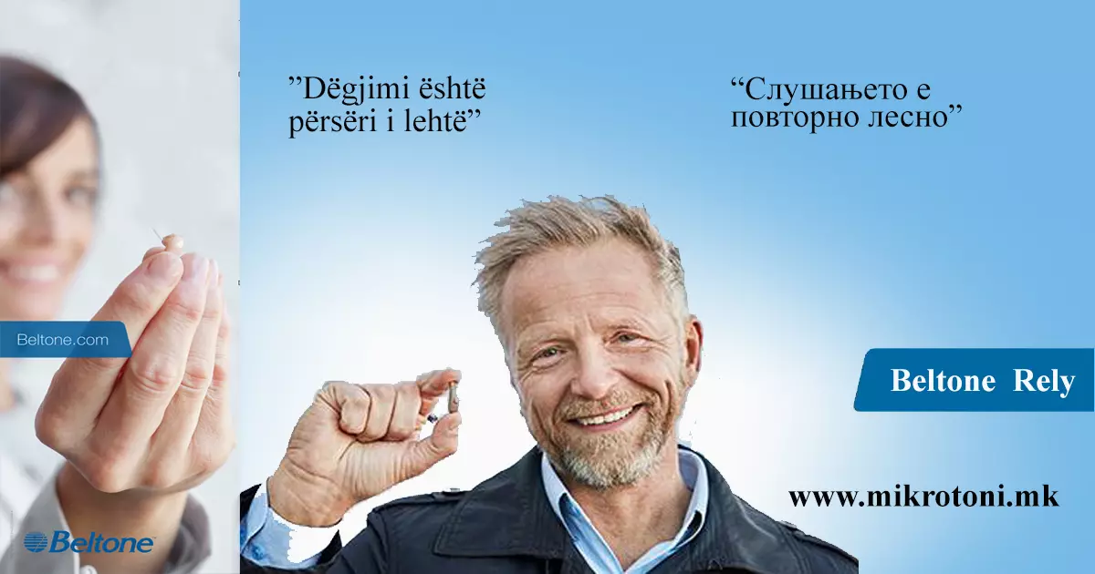 SlusniaparatiMakedonija SlusniaparatiMakedonija