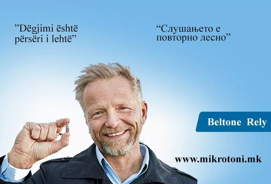 SlusniaparatimkAAA1