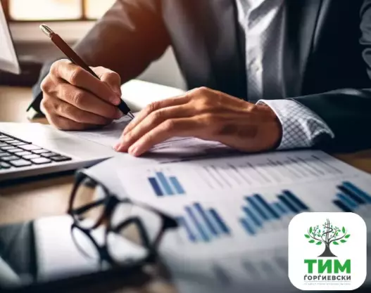 TaxconsultingSkopjeAAAA1