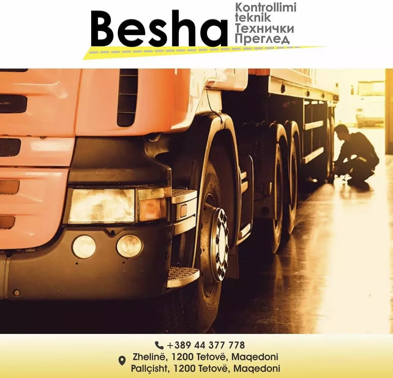 TehnickipreglednatovarnivozilaTetovo1