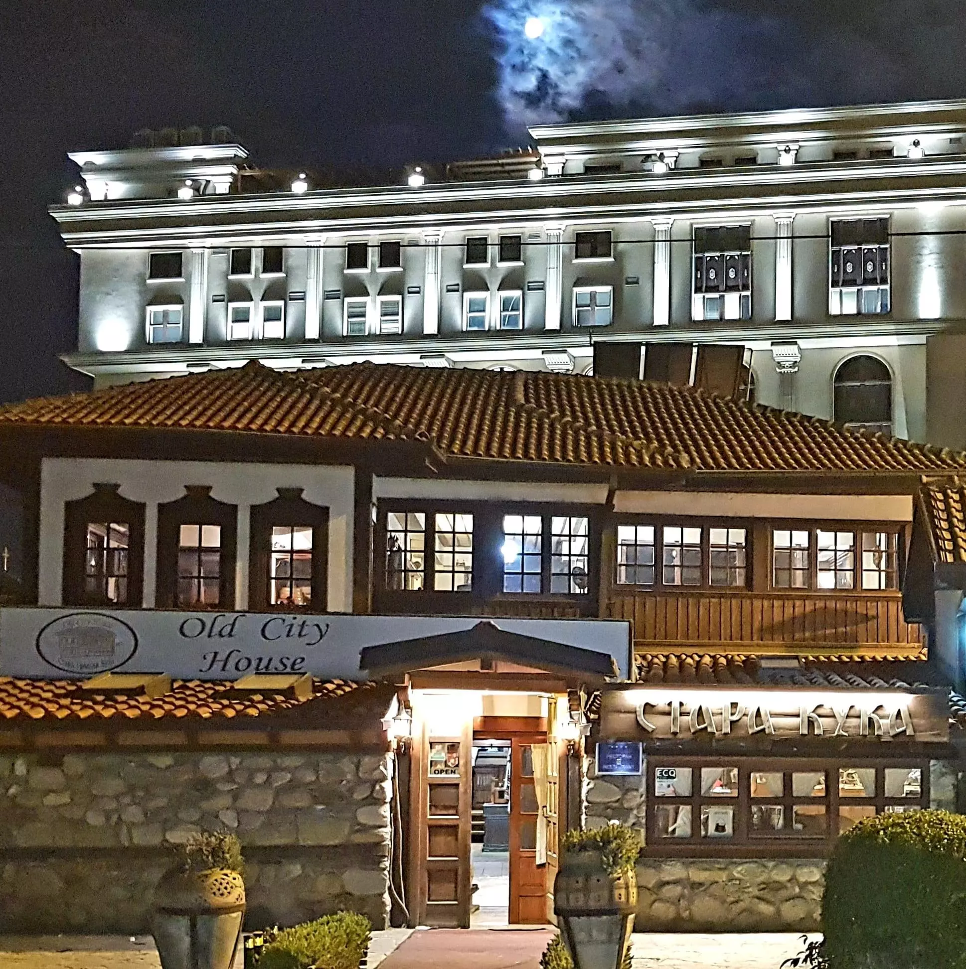 ThebestmacedoniantraditionalfoodSkopje ThebestmacedoniantraditionalfoodSkopje