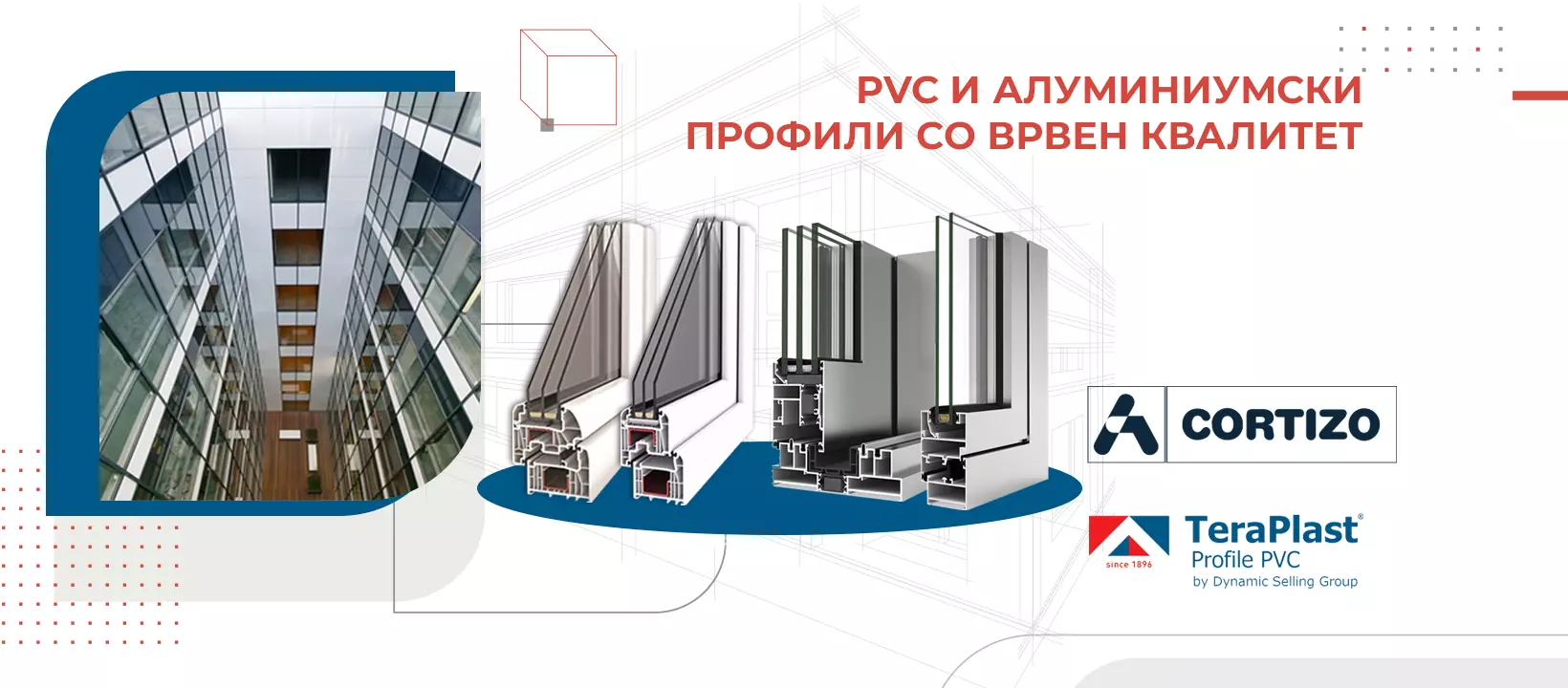 pvc_aluminium_i_sendvic_paneli_Makedonija