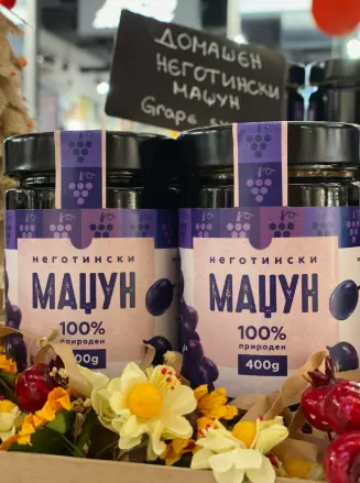 ПродажбанамаџунНеготино ПродажбанамаџунНеготино