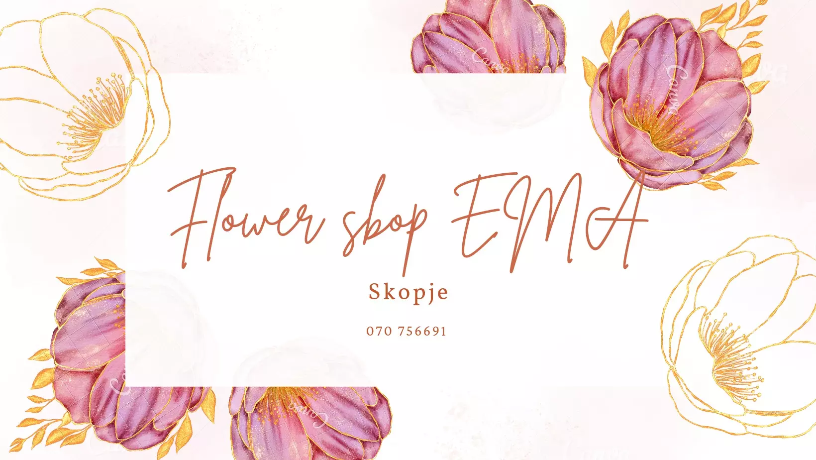 СвадбенидекорацииСкопје СвадбенидекорацииСкопје