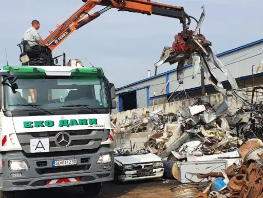 ТретманиселекцијанаотпадСкопје ТретманиселекцијанаотпадСкопје