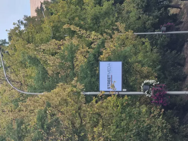 Atamol Reklami Izrabotka na led reklami Makedonija | Street Media Ohr