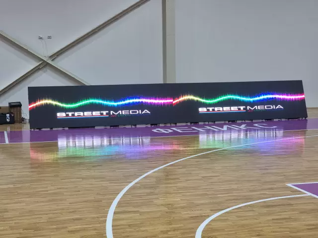 Atamol Reklami Izrabotka na led reklami Makedonija | Street Media Ohr