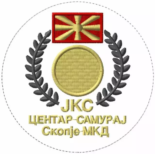 ЈКС Карате Центар Самурај