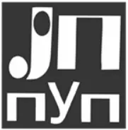 ЈП за ПУП Прилеп