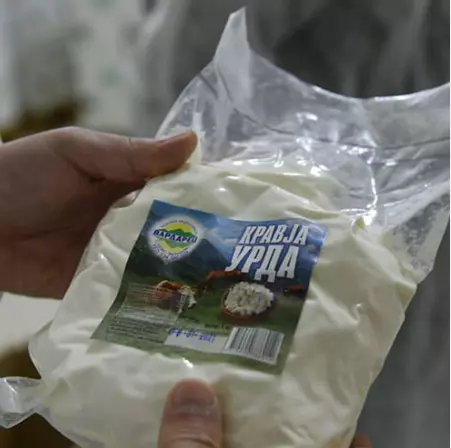 Kravjo sirenje i kashkaval valandovo , Makedonija 2 Kravjo sirenje i kashkaval valandovo , Makedonija 2