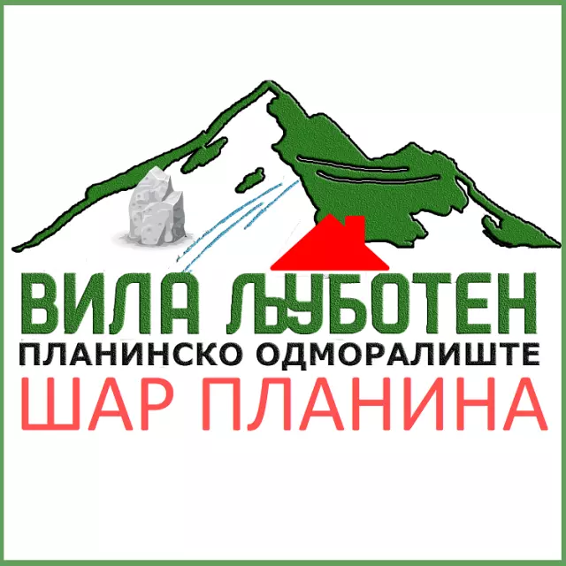 VILLA LJUBOTEN -Tetovo