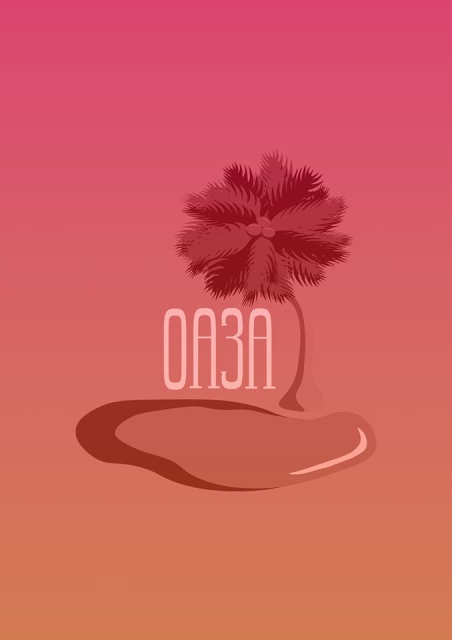 Салон за масажа ОАЗА