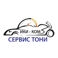 IKI-KOM SERVIS TONI