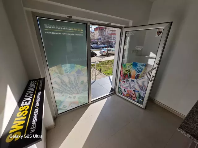 Sigurna menuvacnica Kicevo 4.jpg