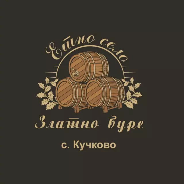Etno kopleks Zlatno Bure