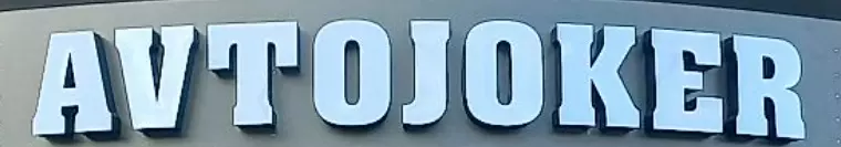 АВТО СЕРВИС АВТО ЏОКЕР 2007