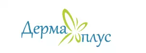 ДЕРМА ПЛУС ПЗУ