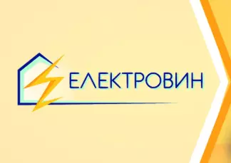 ELEKTROVIN Vinica