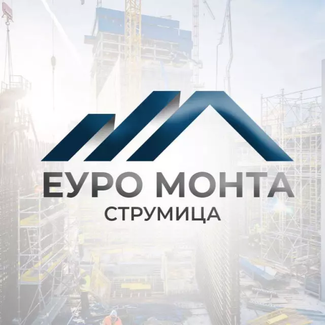 ЕУРО МОНТА