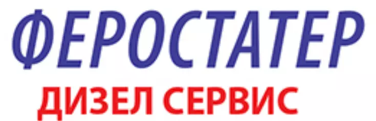 ФЕРОСТАТЕР ДООЕЛ Скопје