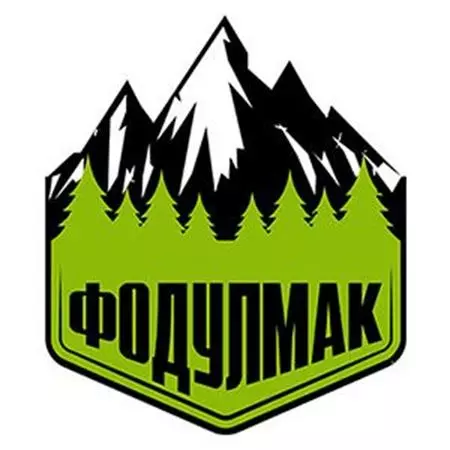 ФОДУЛМАК ДООЕЛ експорт-импорт Скопје