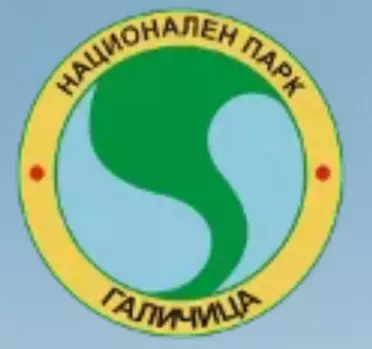 Nacionalen Park Galicica