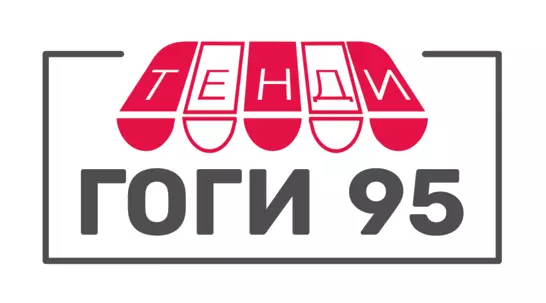 ЈТД ГОГИ-95 