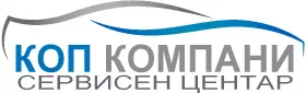 KOP KOMPANI Skopje