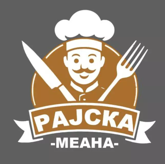 РАЈСКА МЕАНА Струмица